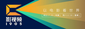 亚洲综合美腿丝国产一区